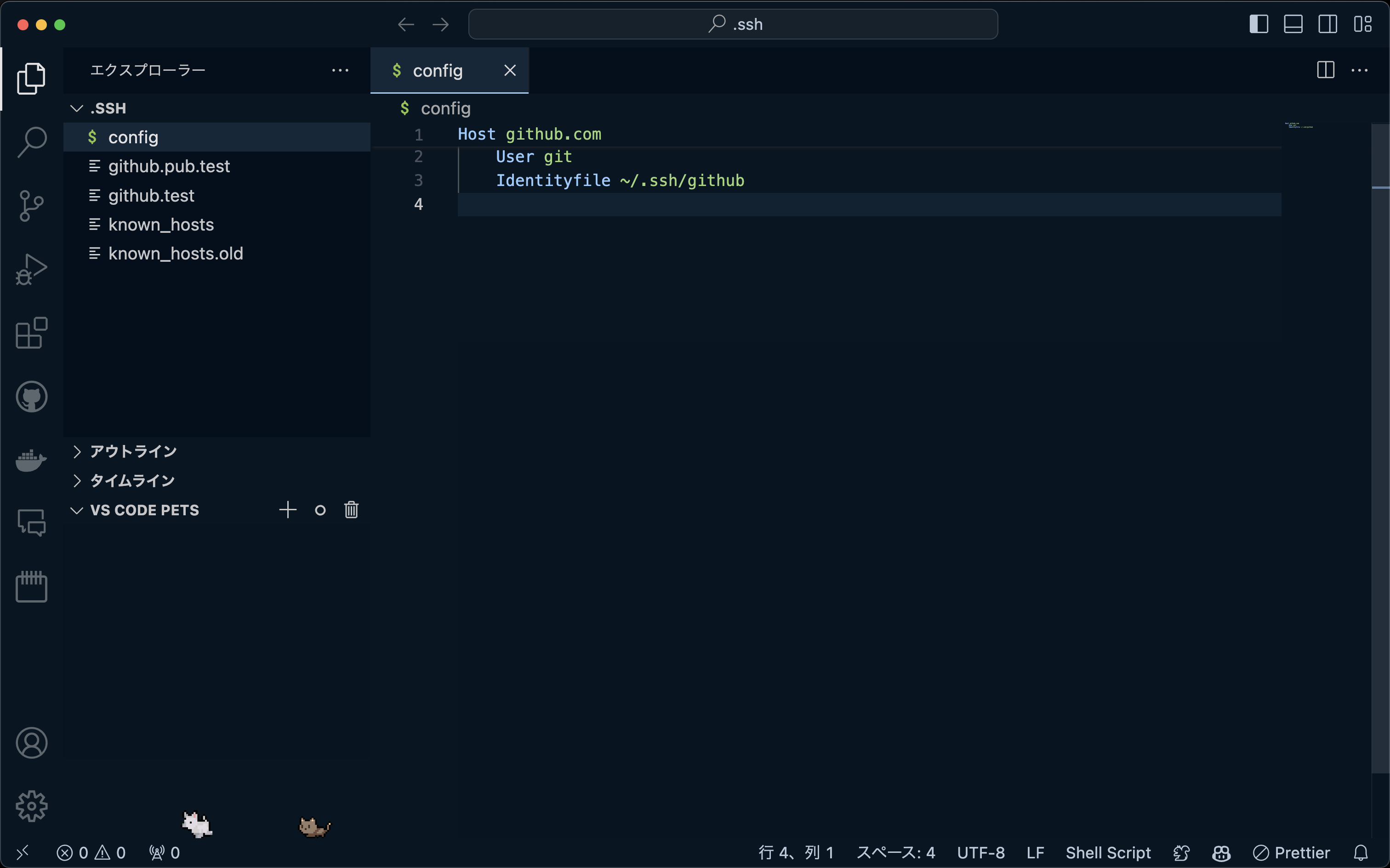 config